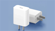 20W nabíje�ka Xiaomi pro iPhony