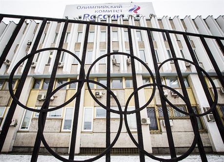 Sídlo Ruského olympijského výboru v Moskv - ilustraní fotografie