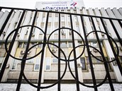 Sídlo Ruského olympijského výboru v Moskvě - ilustrační fotografie