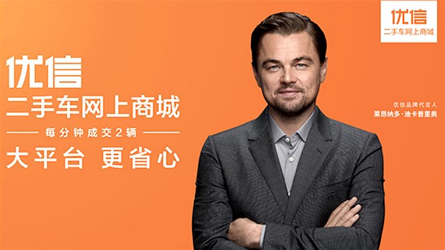 Americký herec Leonardo DiCaprio na reklamním poutači čínské platformy s ojetými auty Uxin