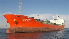Jihokorejský tanker Hankuk Chemi, který v pondlí zabavily Íránské revoluní...