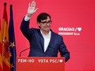Kandidát Socialistické strany Katalánska Salvador Illa hovoí po volbách ve...