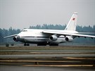 Obí transportní letouny An-124 Ruslan sovtského letectva dostávaly i kabát...