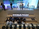 Stranický sjezd Nových lidí v Moskv. (8. srpna 2020)