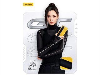 Realme GT 5G