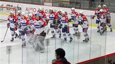 Třebíčští hokejisté oslavili výhru nad Jihlavou, předčasně.