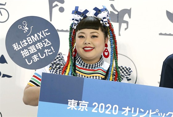 Naomi Watanabeová se podílela  na propagaci olympiády a paralympiády v Tokiu.