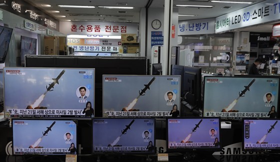 Severní Korea odpálila dvě balistické rakety, o minulém víkendu testovala také...