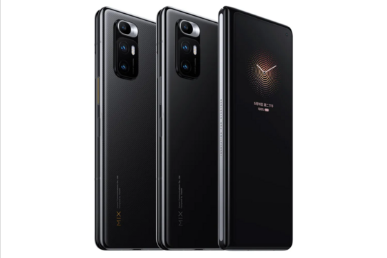 Xiaomi má vlastní ohebný smartphone. Napodobuje Samsung, a to i názvem -  iDNES.cz