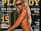 Martina Gavriely na obálce magazínu Playboy (íjen 2008)