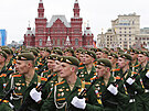 Moskva si pipomíná konec 2. svtové války. Rudým námstím prolo pes 12 tisíc...