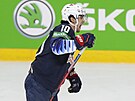 Amerian Matty Beniers ma ampionátu.