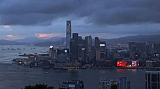 ína oslavila dvacet let od znovuzískání vlády nad Hongkongem. (1. ervence...