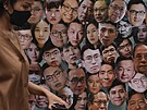 Portréty zatených prodemokratických aktivist v Hongkongu (1. ervence 2021) 