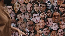 Portréty zatených prodemokratických aktivist v Hongkongu (1. ervence 2021) 