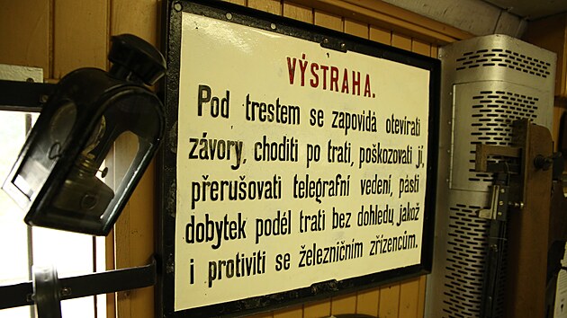 Oslavy výročí 120 let od otevření trati Pňovany -Bezdružice. (17. 7. 2021)