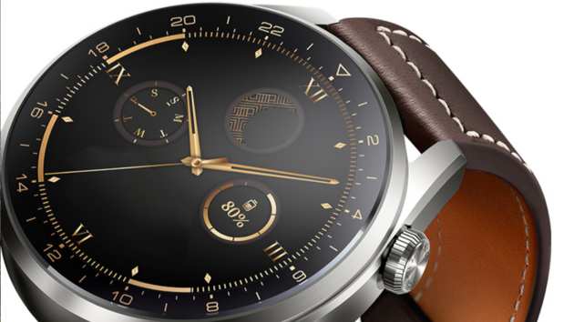 Chytr hodinky Huawei Watch 3