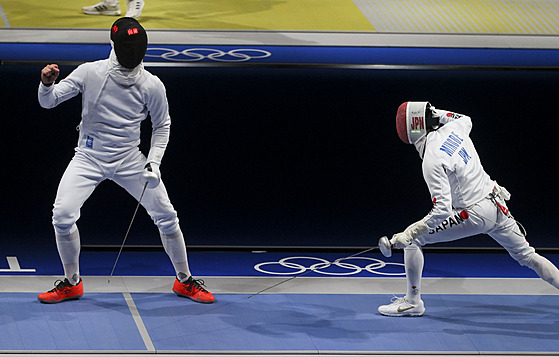 Jakub Jurka (vlevo) na olympiád v Tokiu