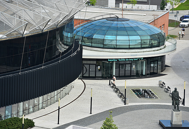 Kongresové centrum ve Zlín� (�ervenec 2021).