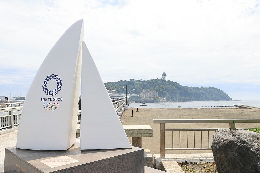 Kamakura