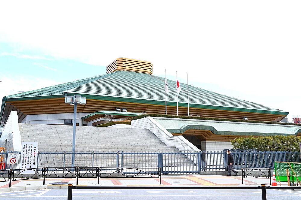 Kokugikan Arena