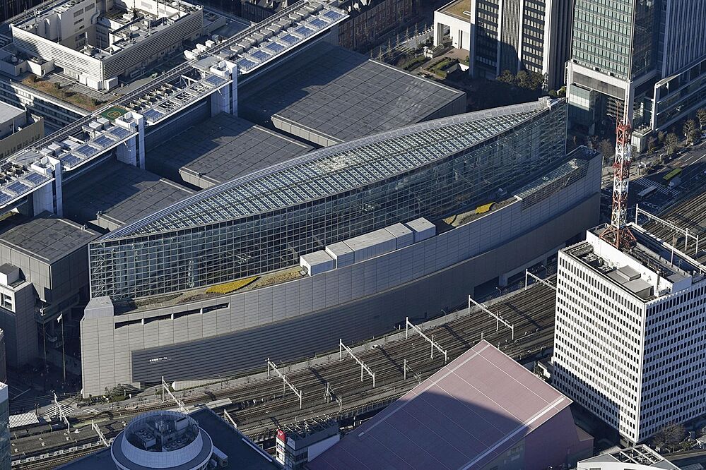 Tokyo International Forum