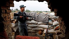 Afghánský policista na předměstí Kábulu (13. července 2021) | na serveru Lidovky.cz | aktuální zprávy