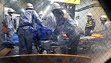 Stanice metra v Tokiu, kde útoník pobodal 10 lidí. (6. srpna 2021)