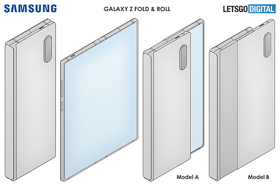 Patent Samsungu na skládací smartphone opatřený současně i vysouvacím...