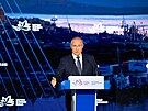 Vladimir Putin na ekonomickém fóru ve Vladivostoku.