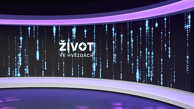 Nova v nedli 5. z 2021 pedstavila nov studio uren pro vysln zpravodajskch a publicistickch poad.