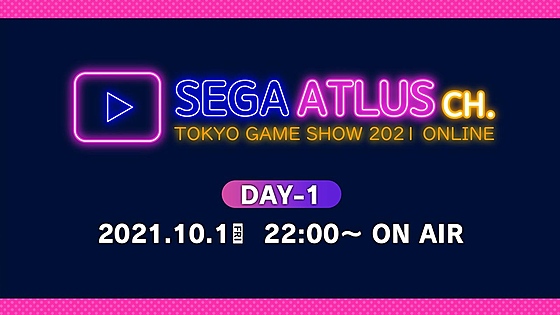 Tokyo Game Show - Sega/Atlus