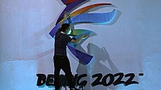 Přípravy na pekingskou zimní olympiádu 2022 pokračují.