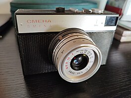Fotografie pořízená smartphonem Xiaomi 11T Pro