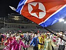 Oslavy 76. výroí vzniku Korejské strany práce (10. íjna 2021)