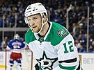 Radek Faksa z Dallasu se raduje ze svého gólu poti NY Rangers.