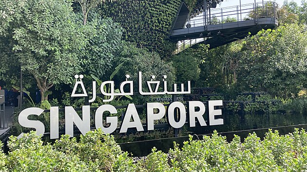 Singapursk zelen pavilon lk mnoho nvtvnk.