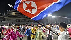 Oslavy 76. výročí vzniku Korejské strany práce (10. října 2021)