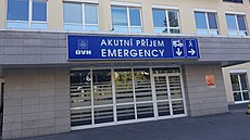 Akutní příjem Ústřední vojenské nemocnice v Praze. (10. října 2021)