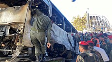 Trosky armádního autobusu, který vybuchl v Damašku. (20. října 2021) | na serveru Lidovky.cz | aktuální zprávy