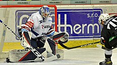 Utkání 17. kola hokejové extraligy: HC Energie Karlovy Vary - HC Vítkovice...