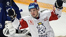 Dominik Ma�ín v dresu �eské reprezentace.