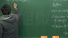 Matematik vystupující pod pezdívkou Changshu publikuje své pednáky na...
