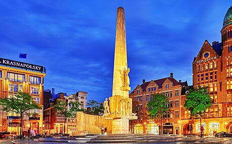 Památník vnovaný obtem druhé svtové války v Amsterdamu (2015)