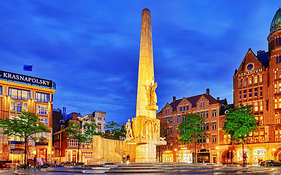 Památník věnovaný obětem druhé světové války v Amsterdamu (2015)