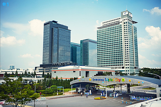 Centrála Samsungu v korejském Suwonu