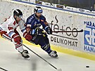 Utkání 24. kola hokejové extraligy: PSG Berani Zlín - HC Olomouc. Zleva Alex...