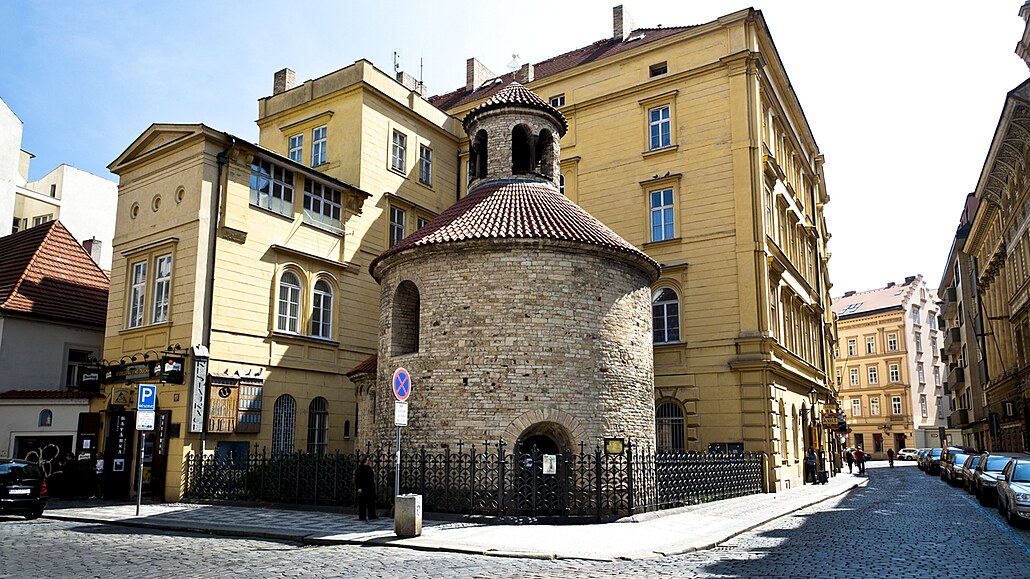 Rotunda Nalezení svatého Kříže, tradičně nazývaná také kostel svatého Kříže...