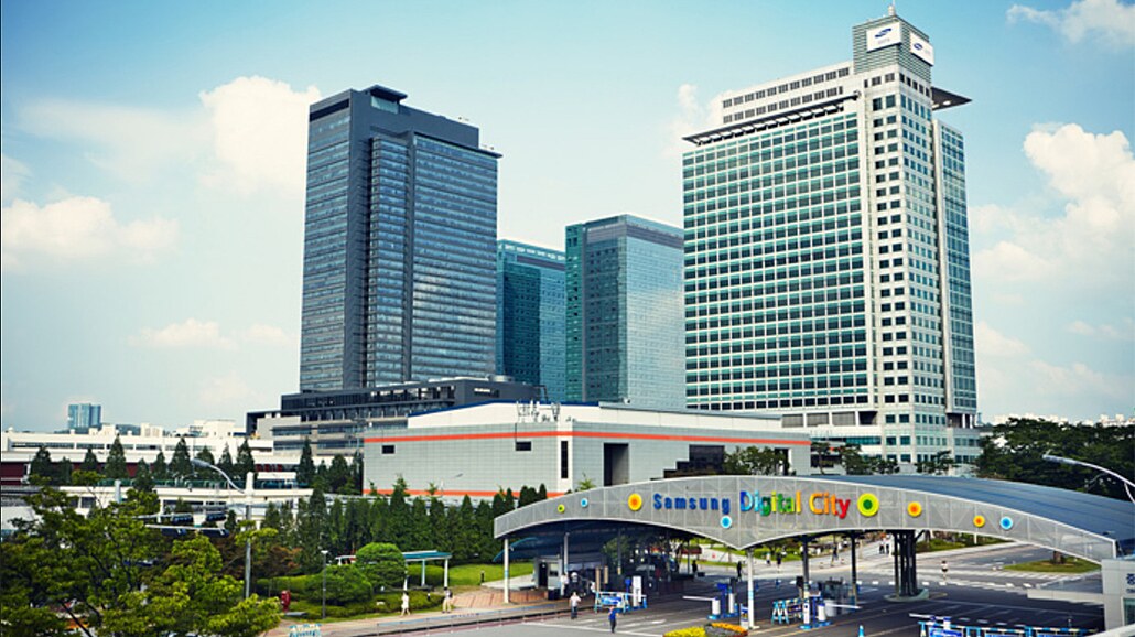 Centrála Samsungu v korejském Suwonu