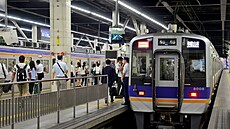 elezniní stanice v japonské Osace